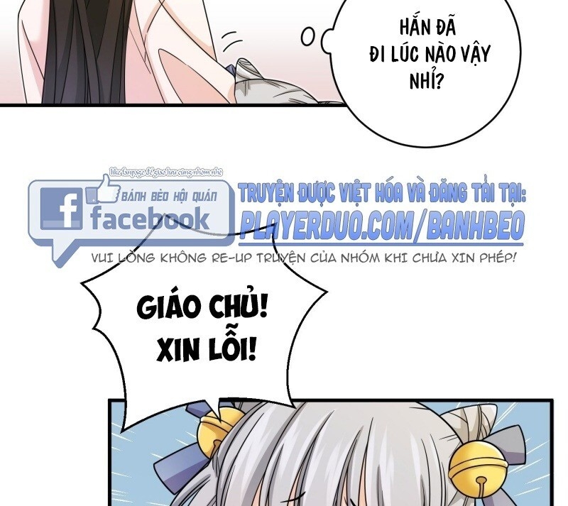 Giáo Chủ, Thỉnh Dùng Đao Chapter 6 - Trang 2