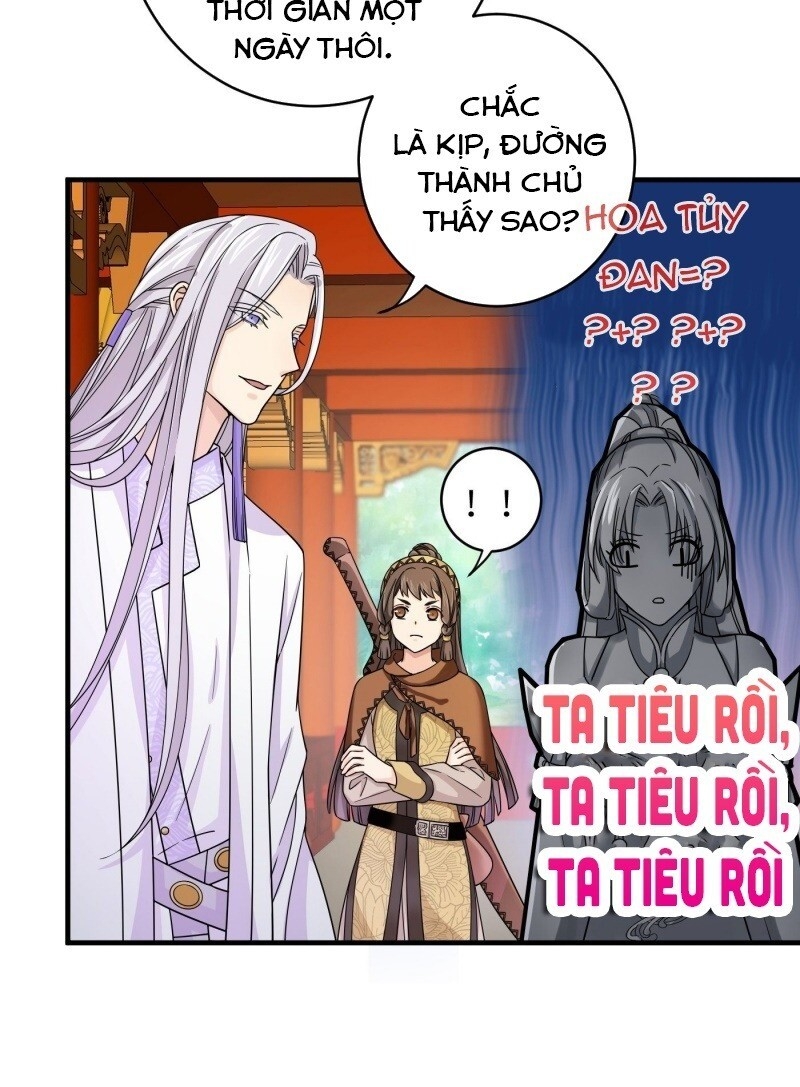 Giáo Chủ, Thỉnh Dùng Đao Chapter 7 - Trang 2