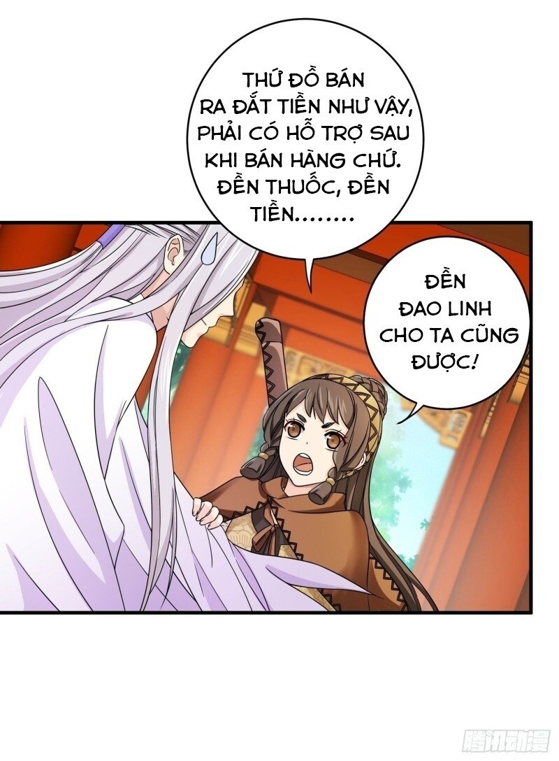 Giáo Chủ, Thỉnh Dùng Đao Chapter 7 - Trang 2