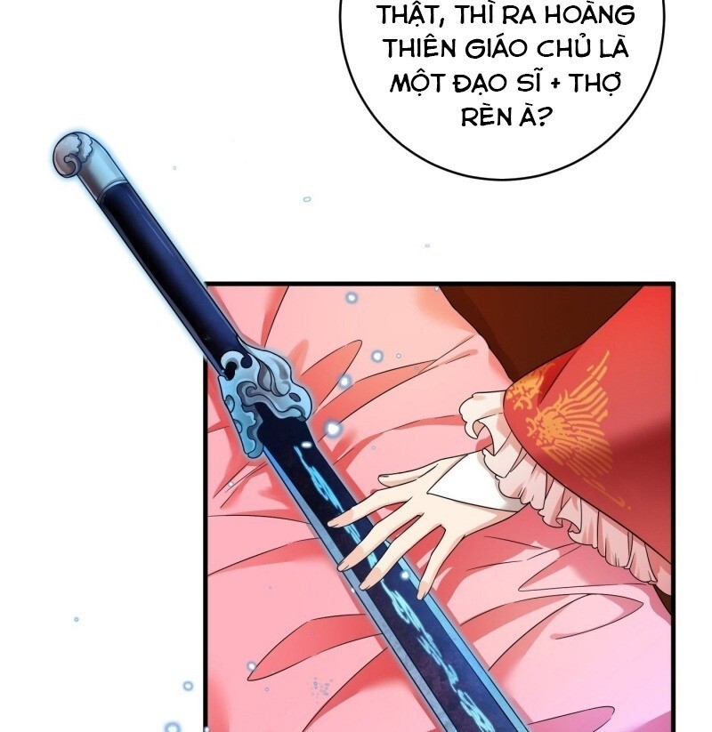 Giáo Chủ, Thỉnh Dùng Đao Chapter 7 - Trang 2