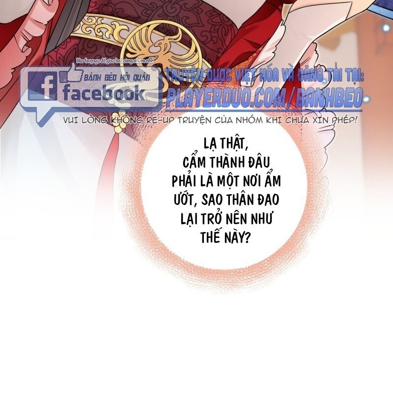 Giáo Chủ, Thỉnh Dùng Đao Chapter 7 - Trang 2