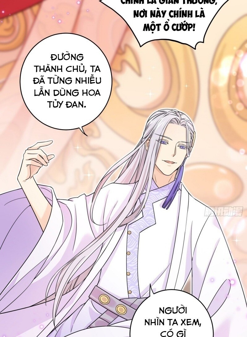 Giáo Chủ, Thỉnh Dùng Đao Chapter 7 - Trang 2