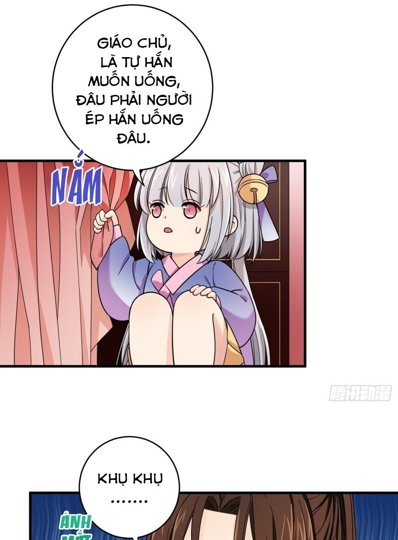 Giáo Chủ, Thỉnh Dùng Đao Chapter 7 - Trang 2