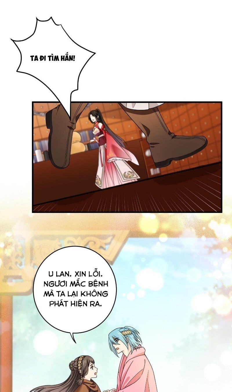 Giáo Chủ, Thỉnh Dùng Đao Chapter 8 - Trang 2