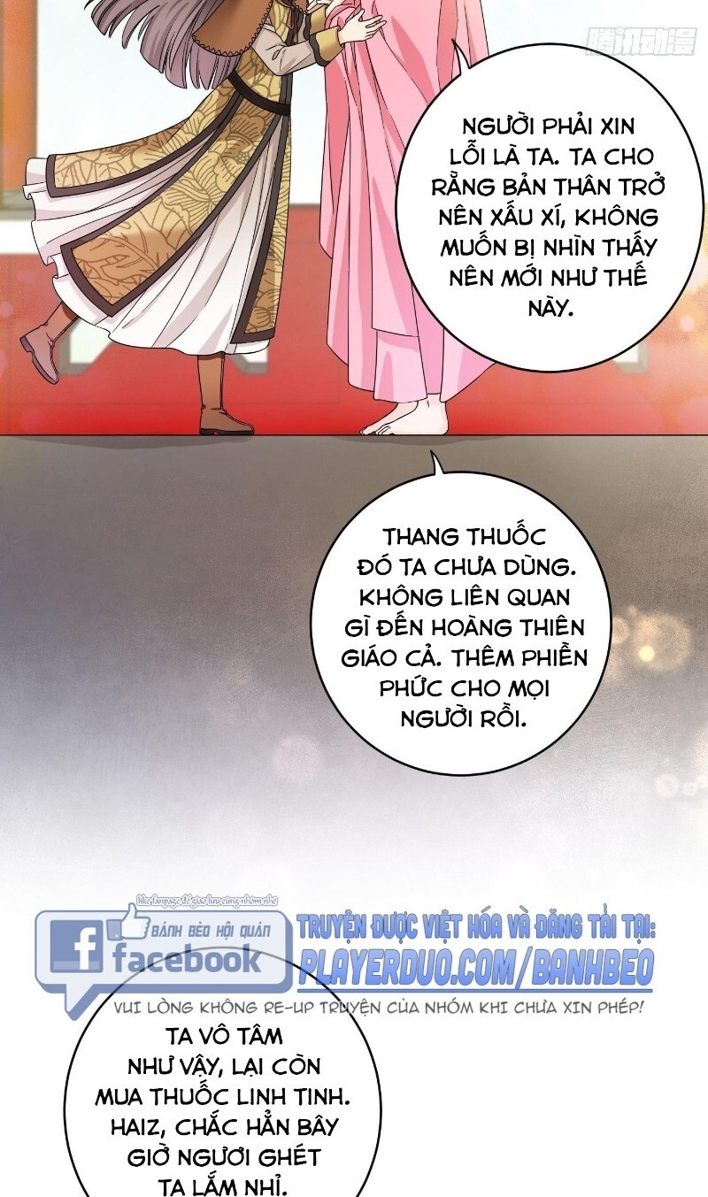 Giáo Chủ, Thỉnh Dùng Đao Chapter 8 - Trang 2