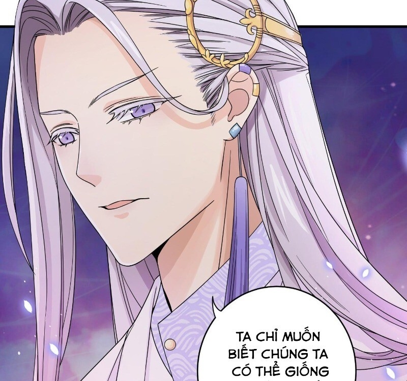 Giáo Chủ, Thỉnh Dùng Đao Chapter 8 - Trang 2