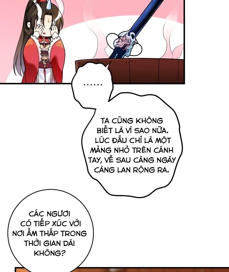 Giáo Chủ, Thỉnh Dùng Đao Chapter 8 - Trang 2