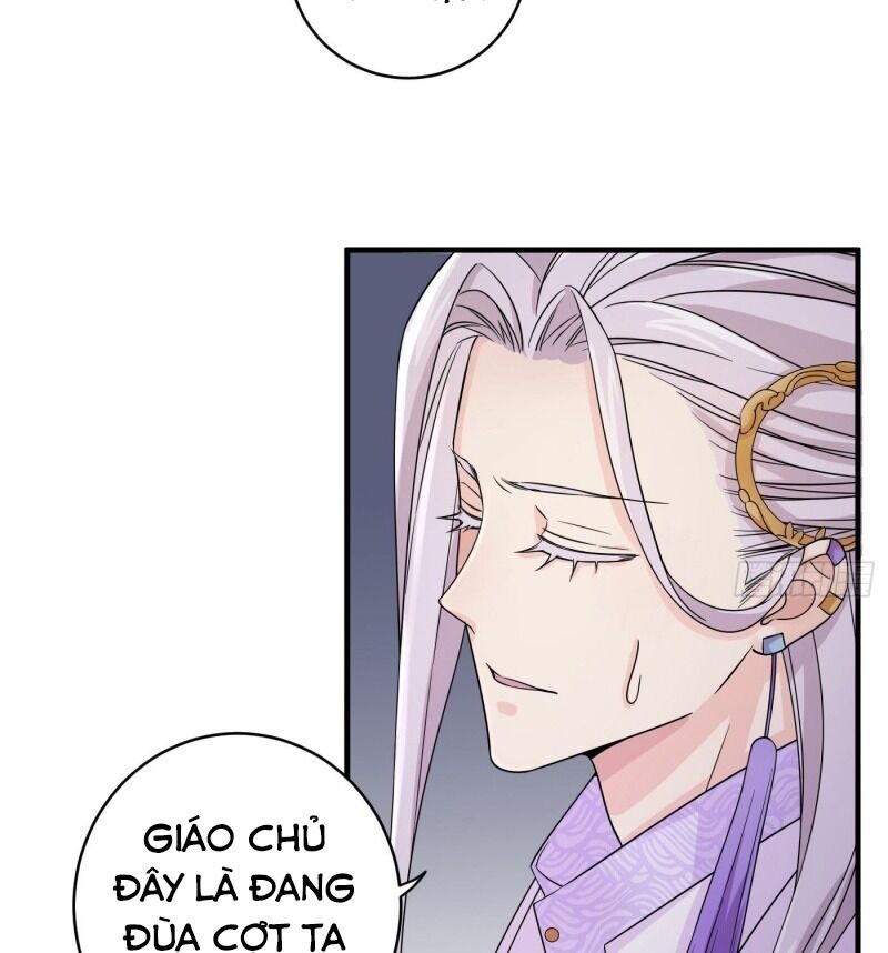 Giáo Chủ, Thỉnh Dùng Đao Chapter 9 - Trang 2