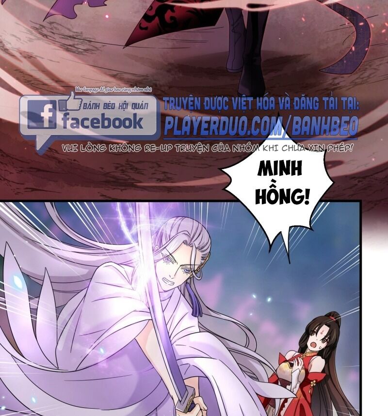 Giáo Chủ, Thỉnh Dùng Đao Chapter 9 - Trang 2