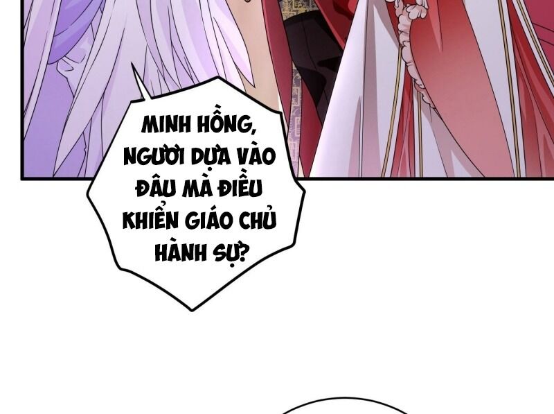 Giáo Chủ, Thỉnh Dùng Đao Chapter 9 - Trang 2