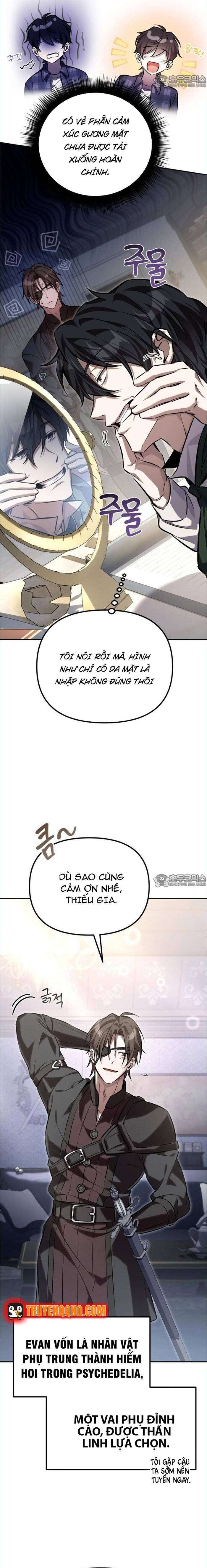 Giáo Dục Ác Nhân Chapter 1 - Trang 2