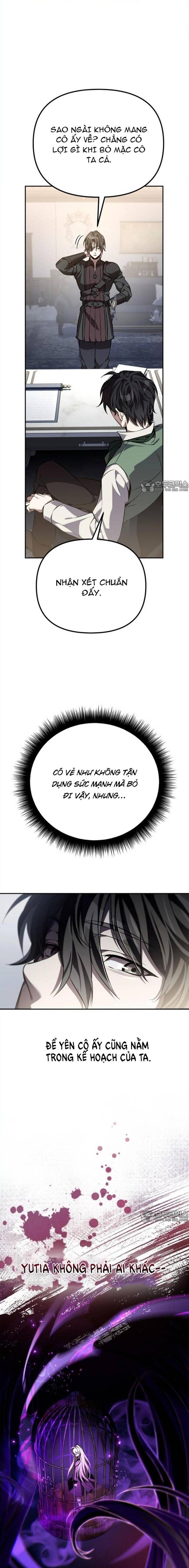 Giáo Dục Ác Nhân Chapter 1 - Trang 2