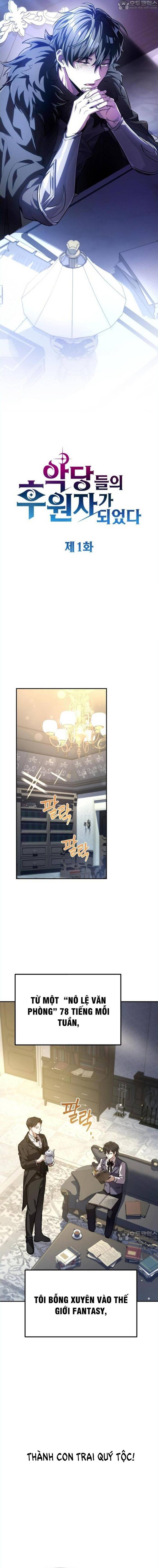 Giáo Dục Ác Nhân Chapter 1 - Trang 2