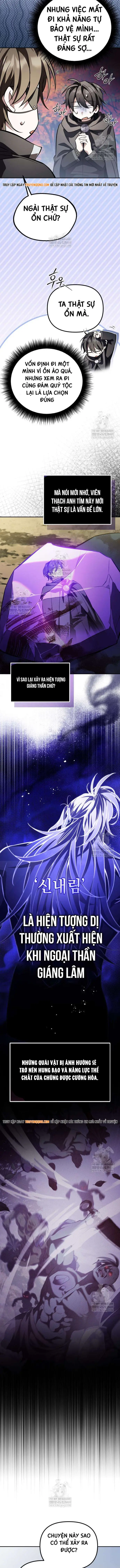 Giáo Dục Ác Nhân Chapter 17 - Trang 2