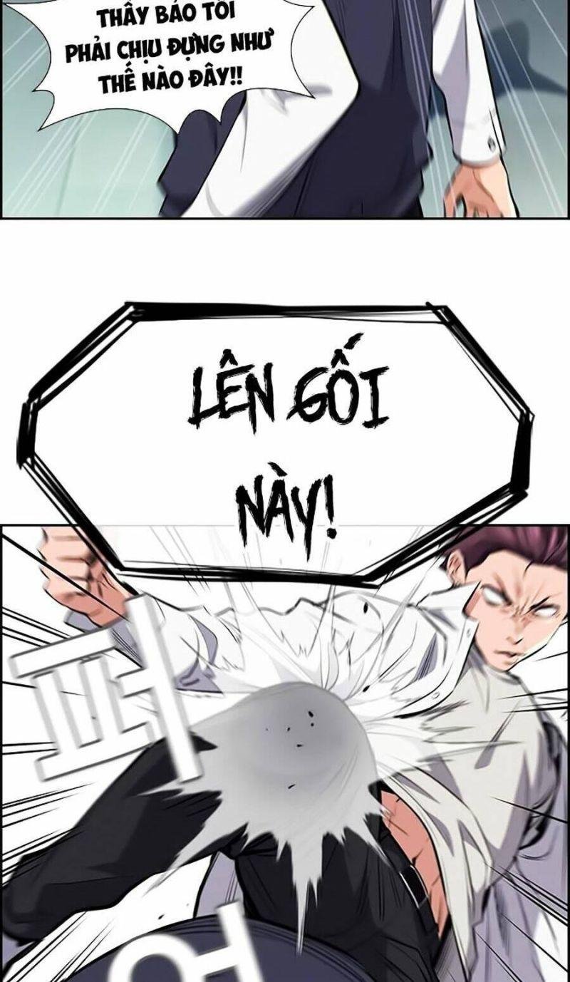 Giáo Dục Chân Chính – Get Schooled Chapter 1 - Trang 2