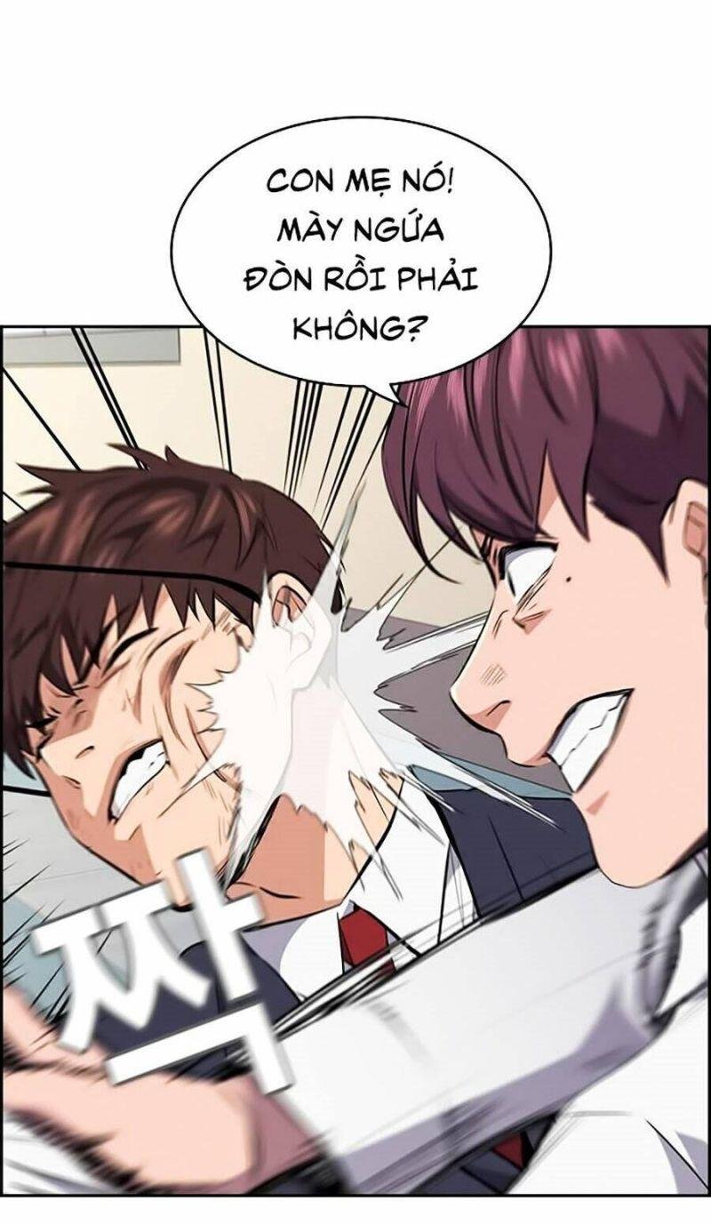 Giáo Dục Chân Chính – Get Schooled Chapter 1 - Trang 2