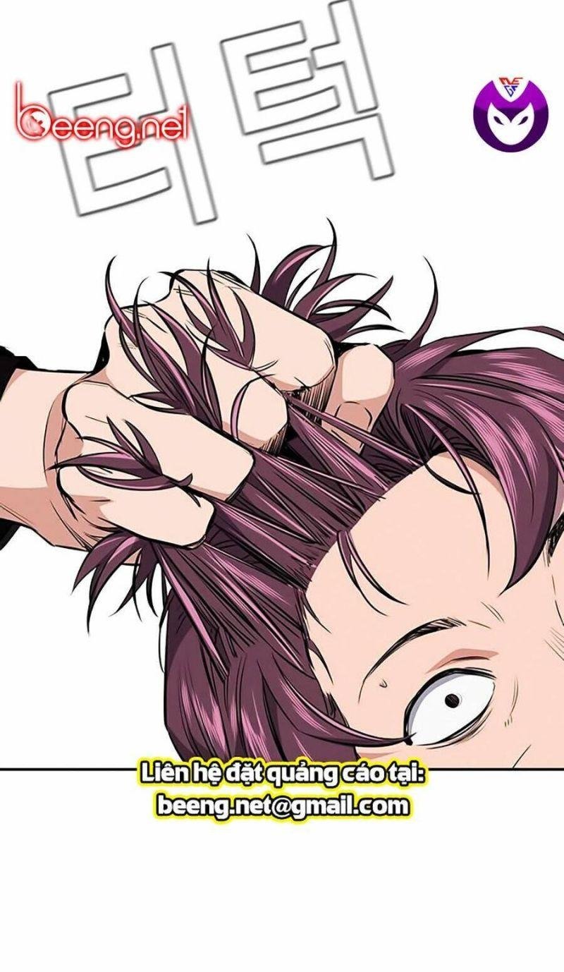 Giáo Dục Chân Chính – Get Schooled Chapter 1 - Trang 2