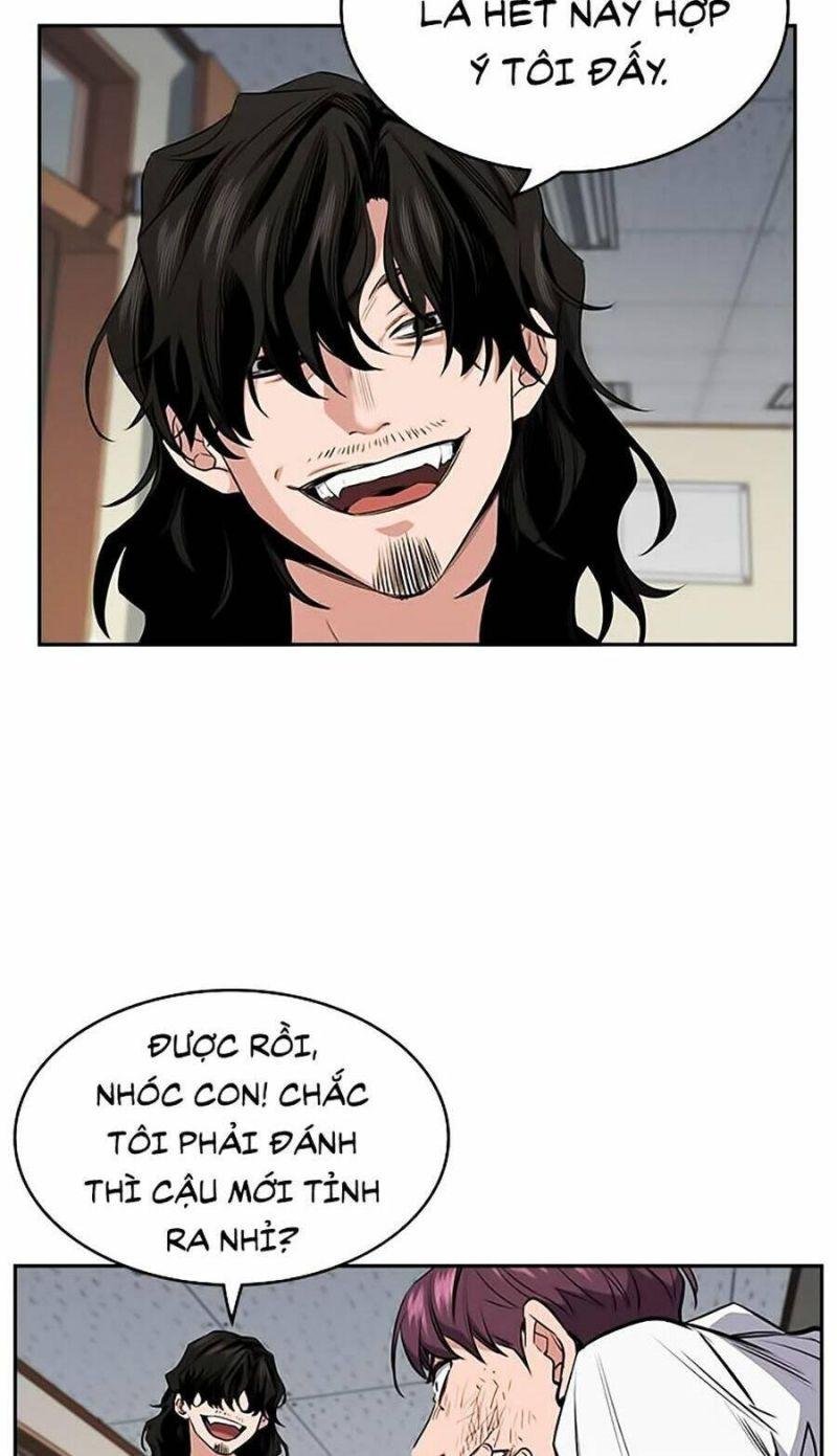 Giáo Dục Chân Chính – Get Schooled Chapter 1 - Trang 2