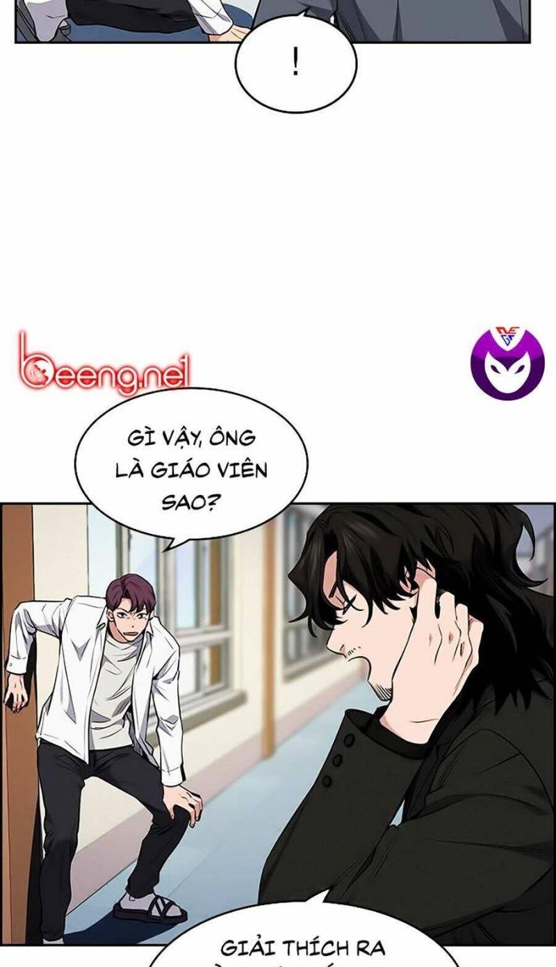 Giáo Dục Chân Chính – Get Schooled Chapter 1 - Trang 2