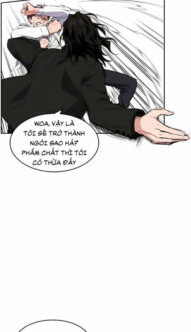 Giáo Dục Chân Chính – Get Schooled Chapter 1 - Trang 2