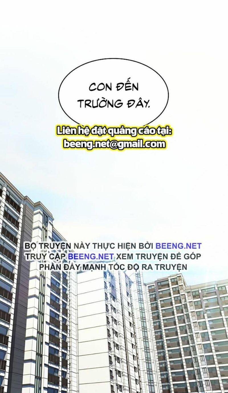 Giáo Dục Chân Chính – Get Schooled Chapter 1 - Trang 2