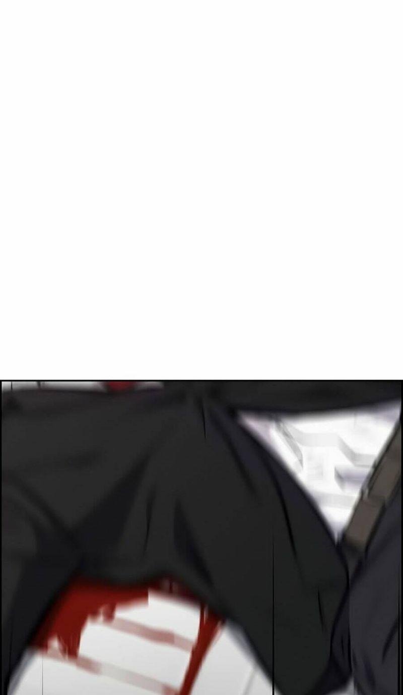 Giáo Dục Chân Chính – Get Schooled Chapter 1 - Trang 2