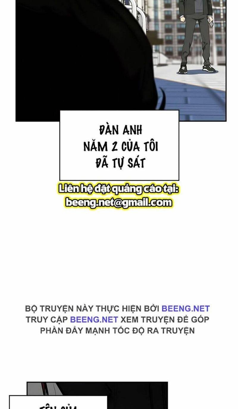 Giáo Dục Chân Chính – Get Schooled Chapter 1 - Trang 2