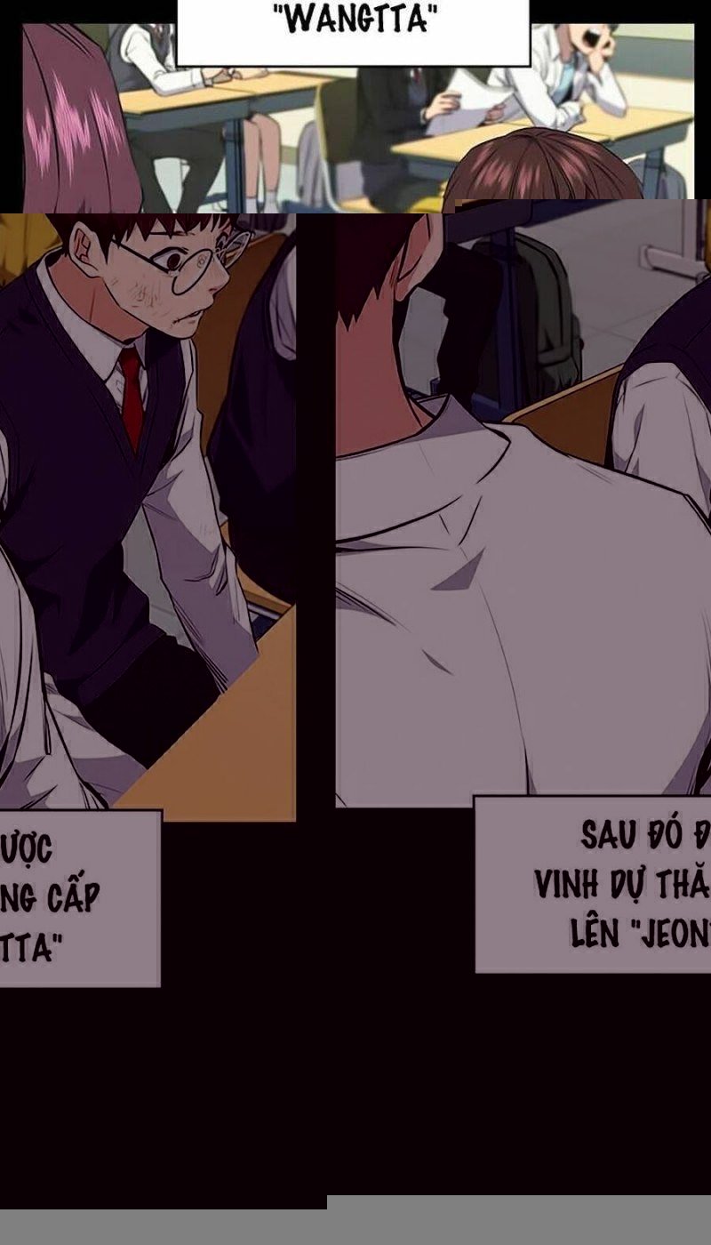 Giáo Dục Chân Chính – Get Schooled Chapter 1 - Trang 2