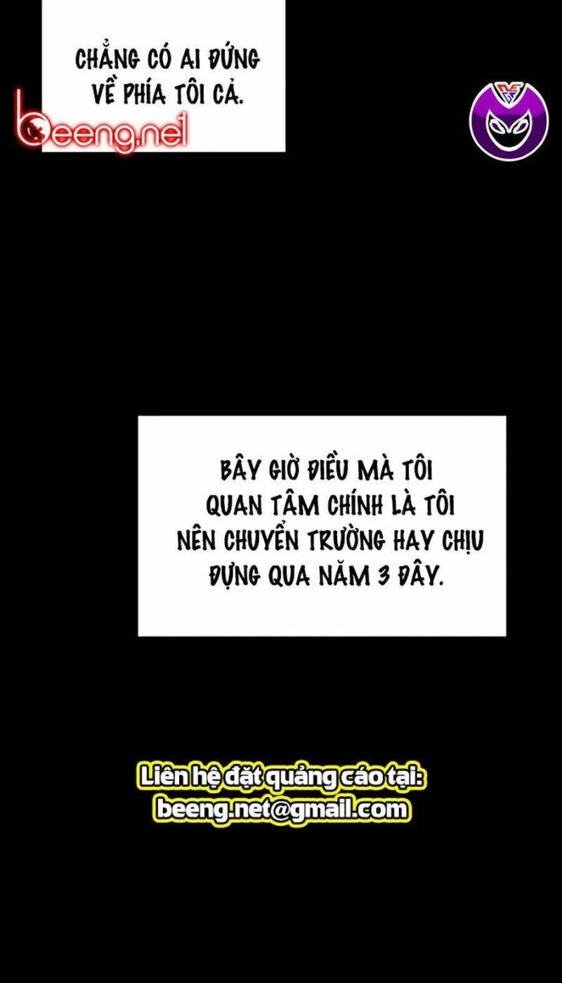 Giáo Dục Chân Chính – Get Schooled Chapter 1 - Trang 2