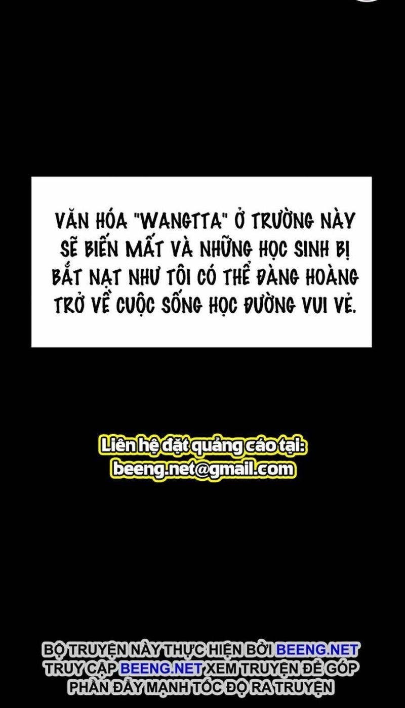 Giáo Dục Chân Chính – Get Schooled Chapter 1 - Trang 2