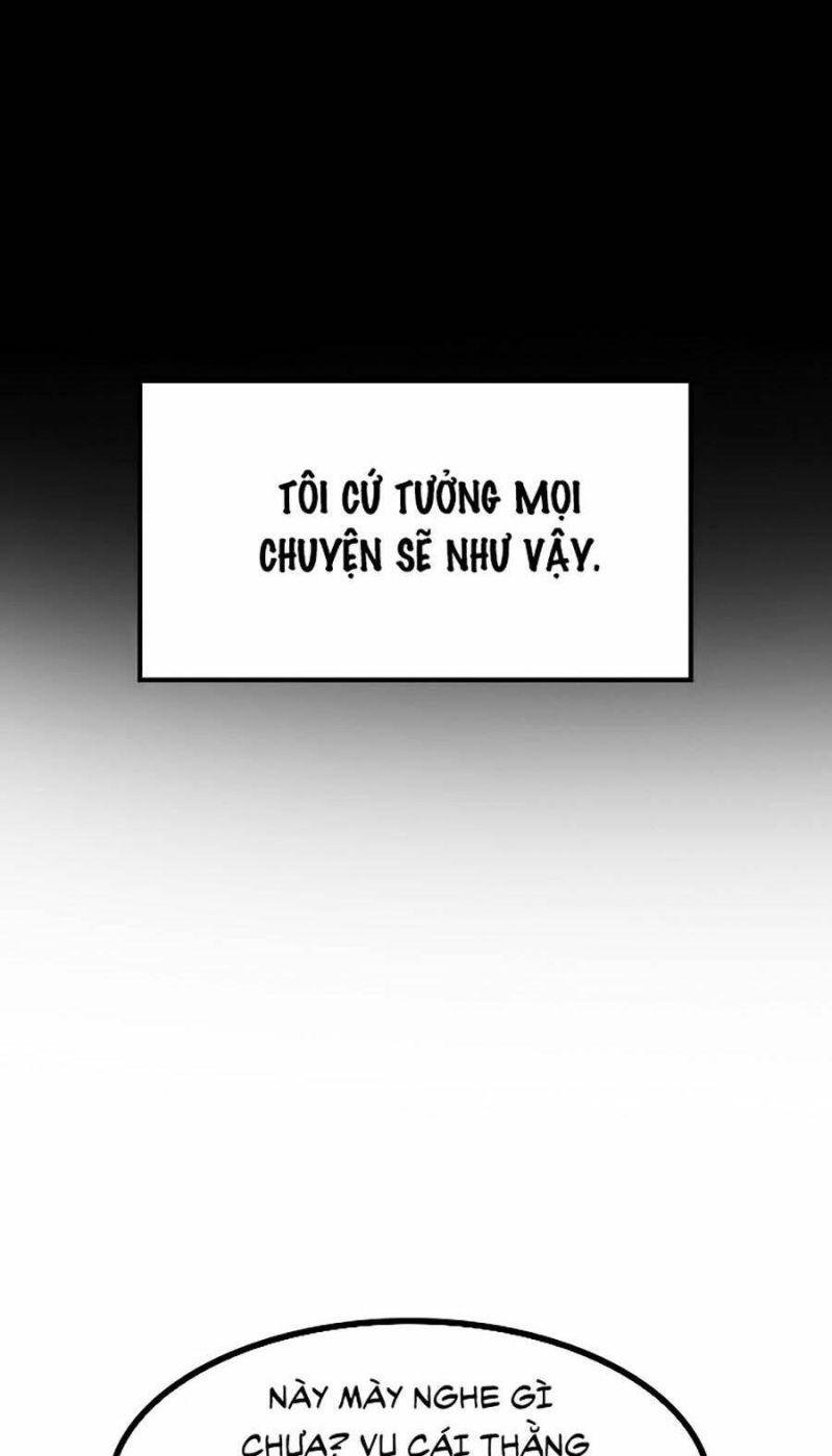 Giáo Dục Chân Chính – Get Schooled Chapter 1 - Trang 2