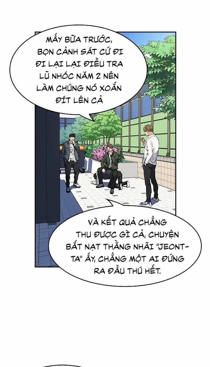 Giáo Dục Chân Chính – Get Schooled Chapter 1 - Trang 2