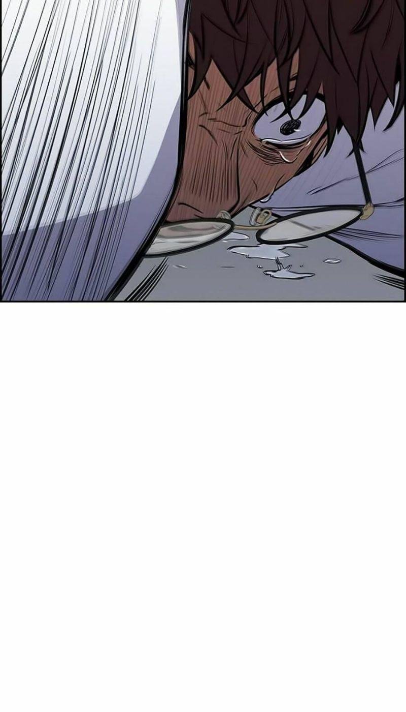 Giáo Dục Chân Chính – Get Schooled Chapter 1 - Trang 2