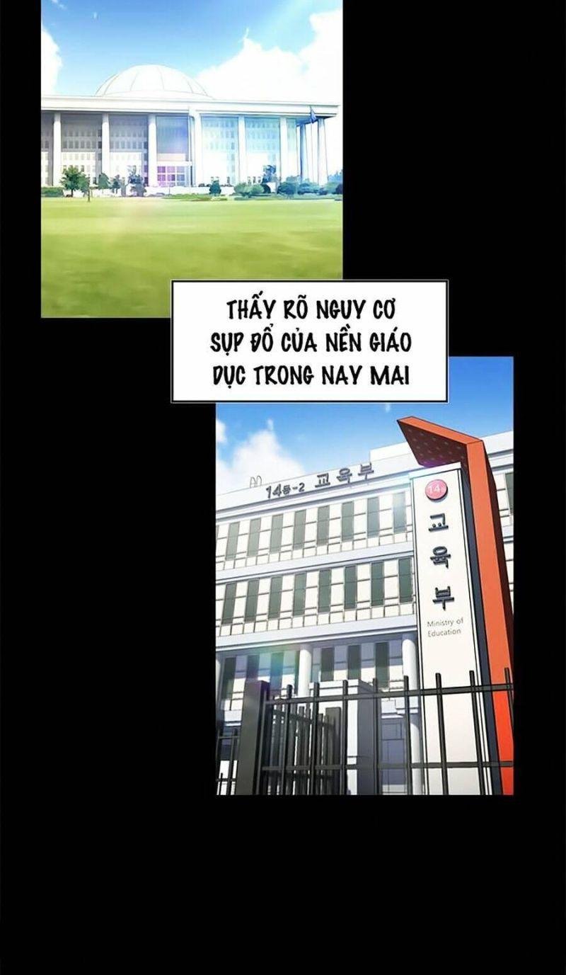Giáo Dục Chân Chính – Get Schooled Chapter 1 - Trang 2