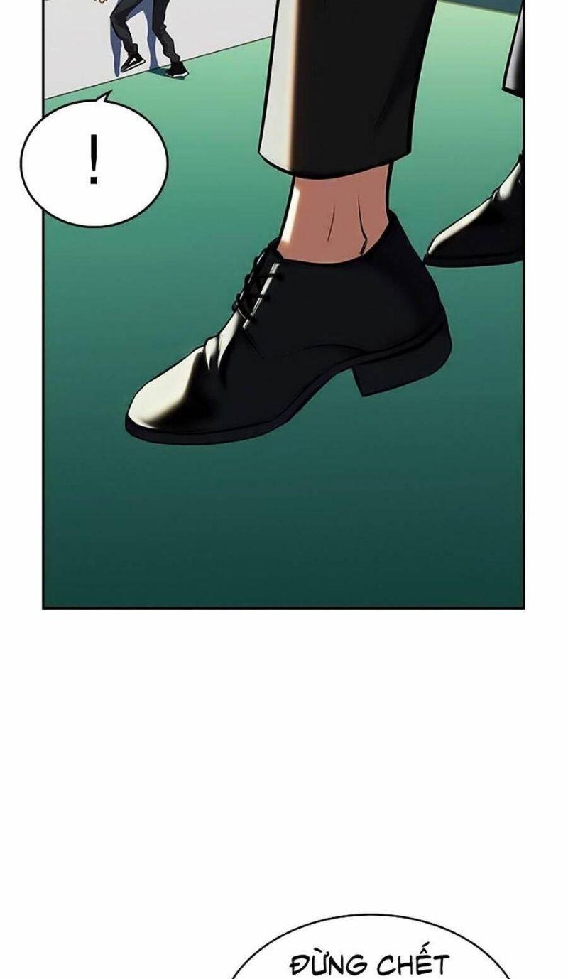 Giáo Dục Chân Chính – Get Schooled Chapter 1 - Trang 2