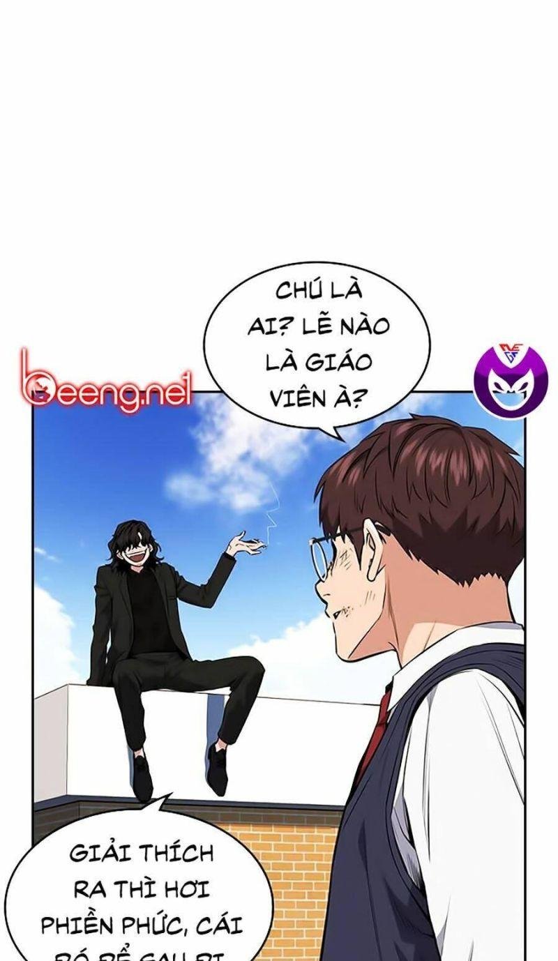 Giáo Dục Chân Chính – Get Schooled Chapter 1 - Trang 2