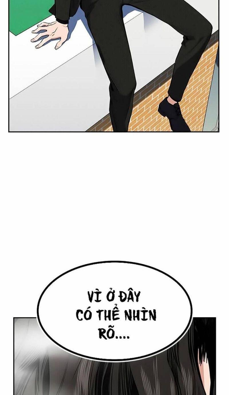 Giáo Dục Chân Chính – Get Schooled Chapter 1 - Trang 2