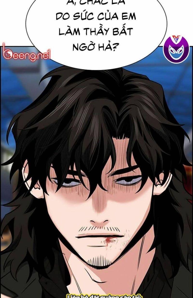 Giáo Dục Chân Chính – Get Schooled Chapter 10 - Trang 2