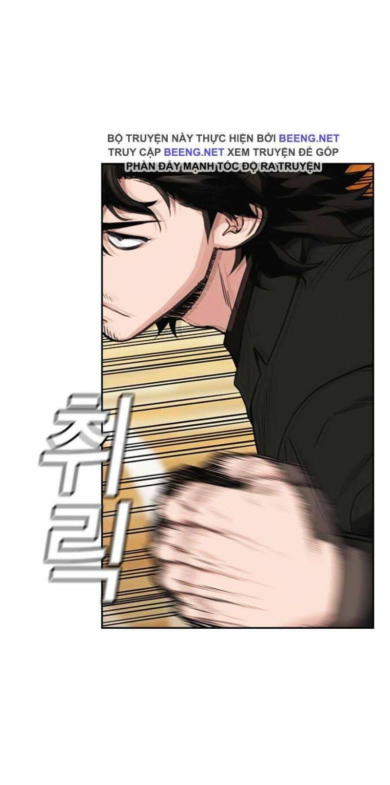 Giáo Dục Chân Chính – Get Schooled Chapter 11 - Trang 2