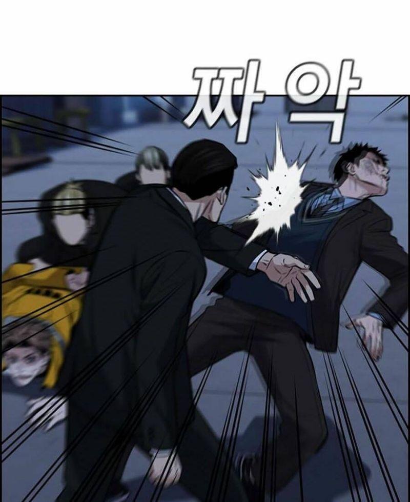 Giáo Dục Chân Chính – Get Schooled Chapter 13 - Trang 2