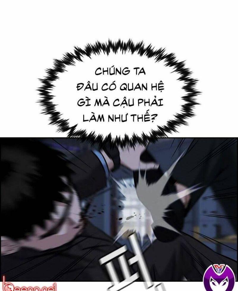 Giáo Dục Chân Chính – Get Schooled Chapter 13 - Trang 2