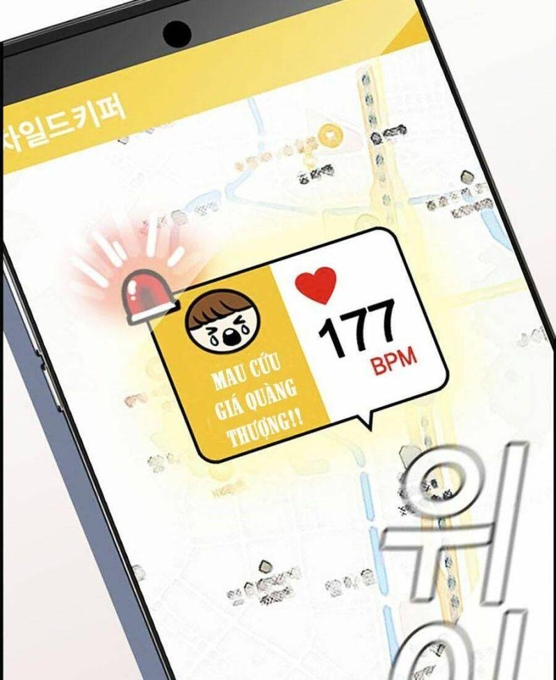 Giáo Dục Chân Chính – Get Schooled Chapter 13 - Trang 2