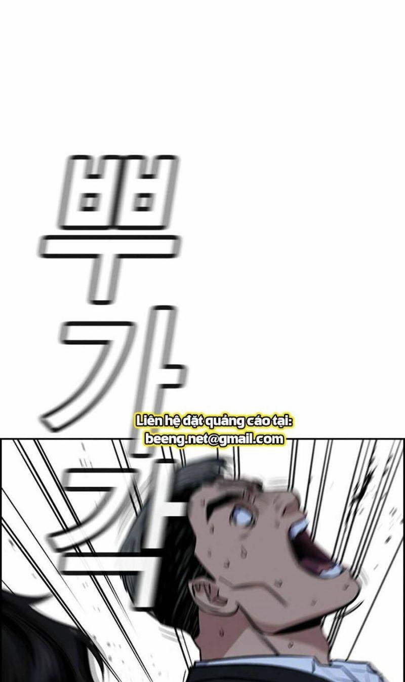 Giáo Dục Chân Chính – Get Schooled Chapter 13 - Trang 2