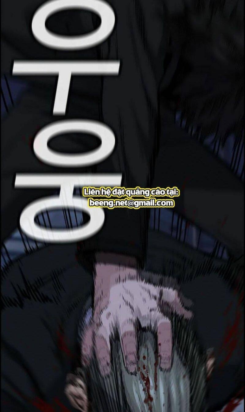 Giáo Dục Chân Chính – Get Schooled Chapter 13 - Trang 2