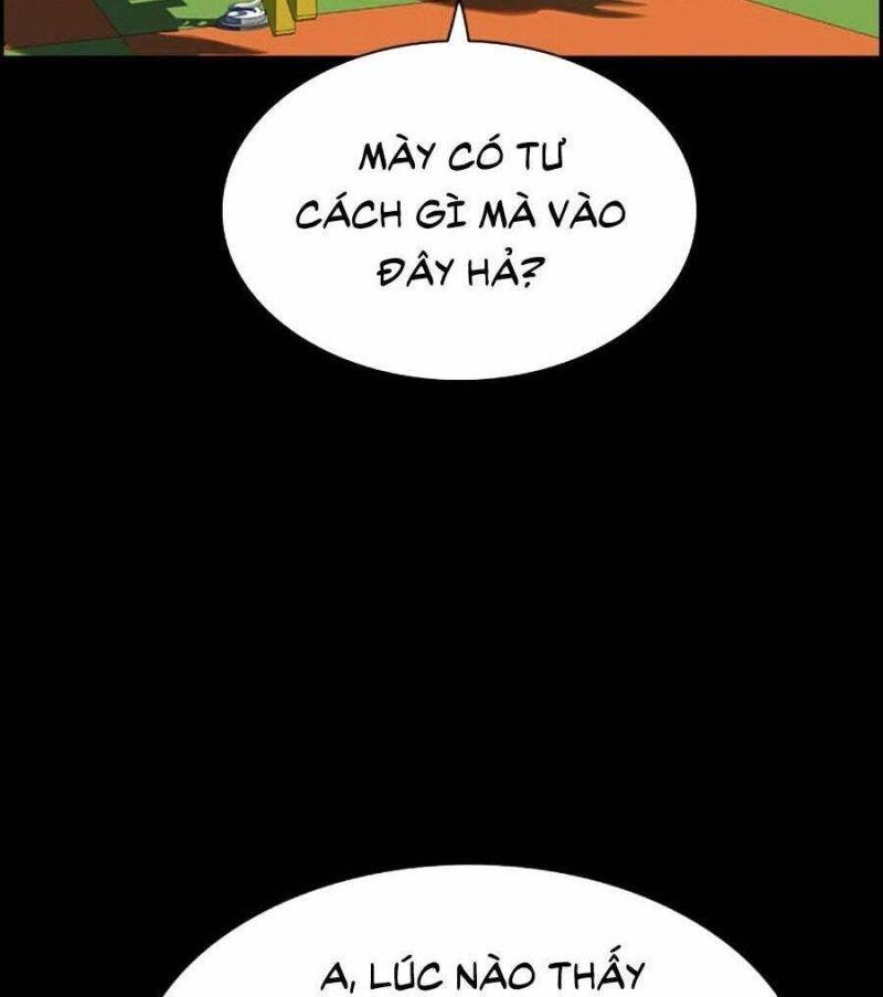 Giáo Dục Chân Chính – Get Schooled Chapter 13 - Trang 2