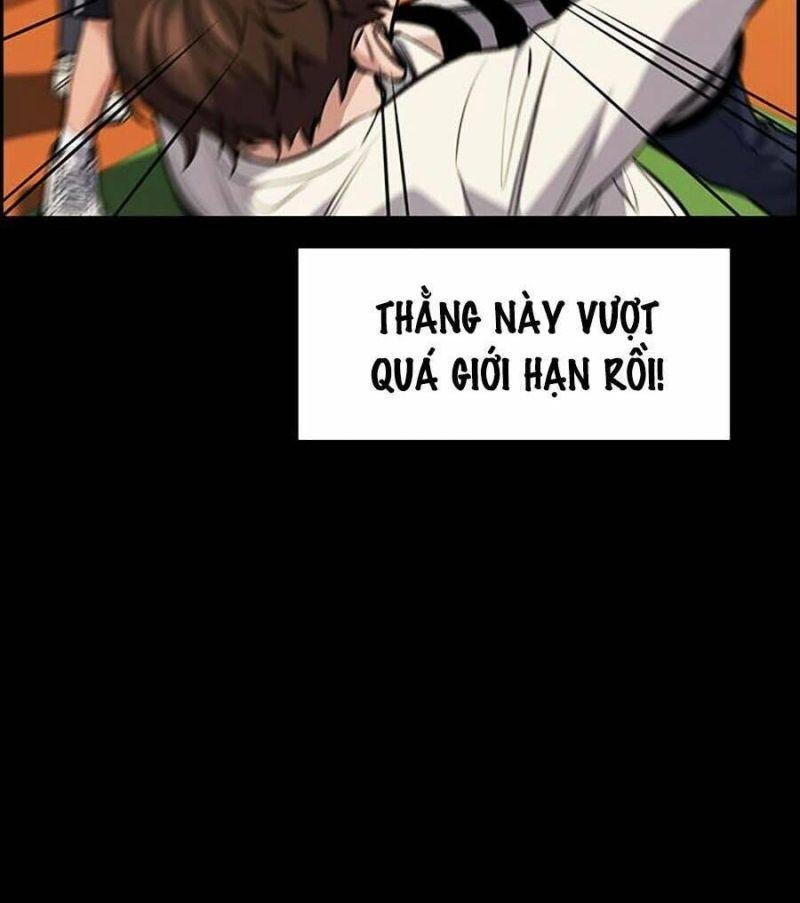 Giáo Dục Chân Chính – Get Schooled Chapter 13 - Trang 2