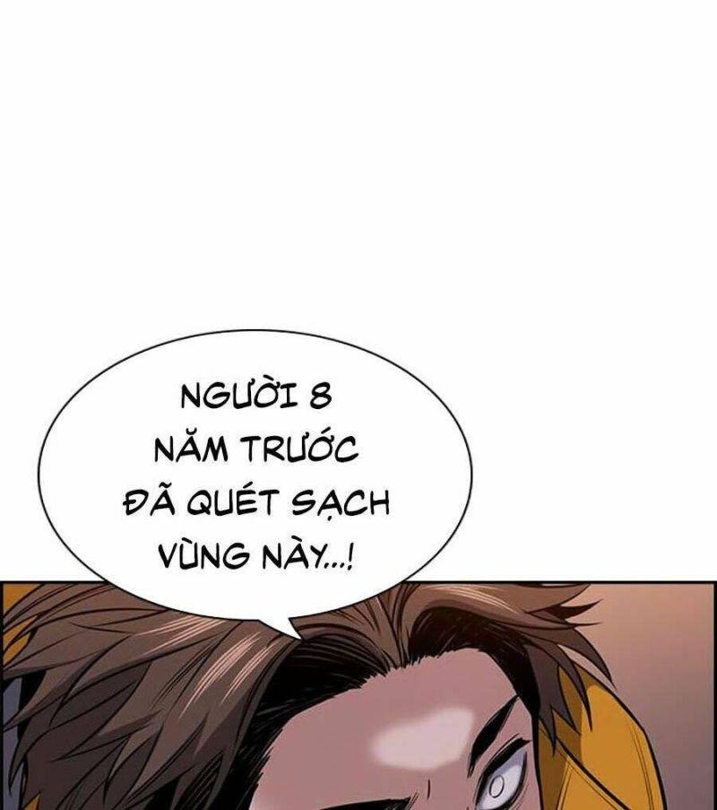 Giáo Dục Chân Chính – Get Schooled Chapter 13 - Trang 2