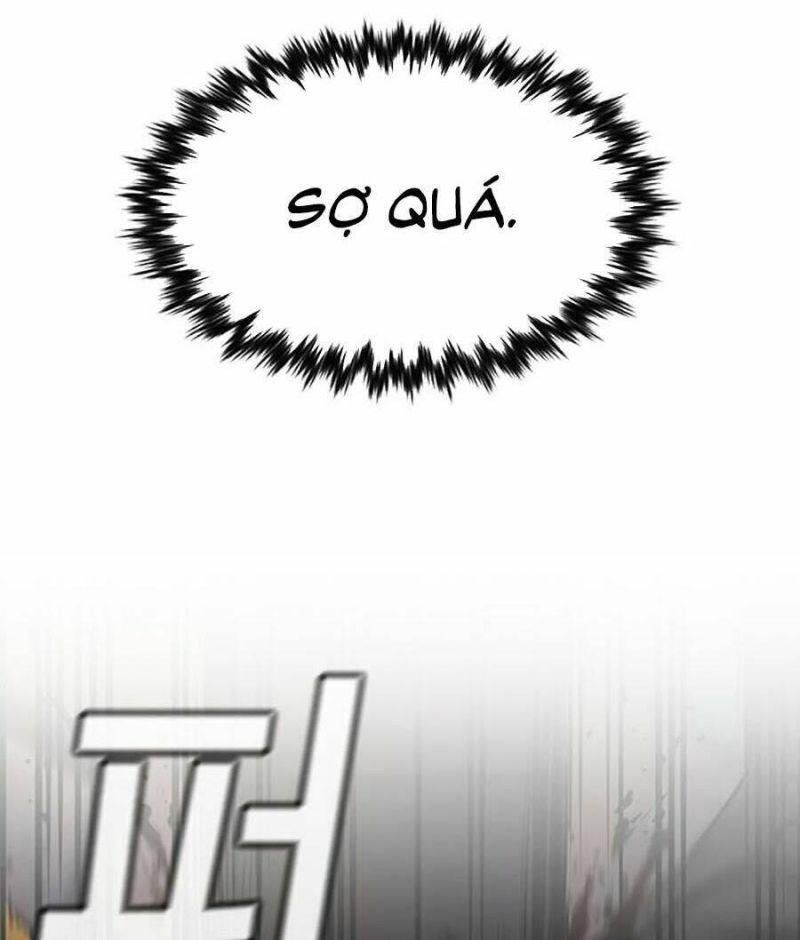 Giáo Dục Chân Chính – Get Schooled Chapter 13 - Trang 2