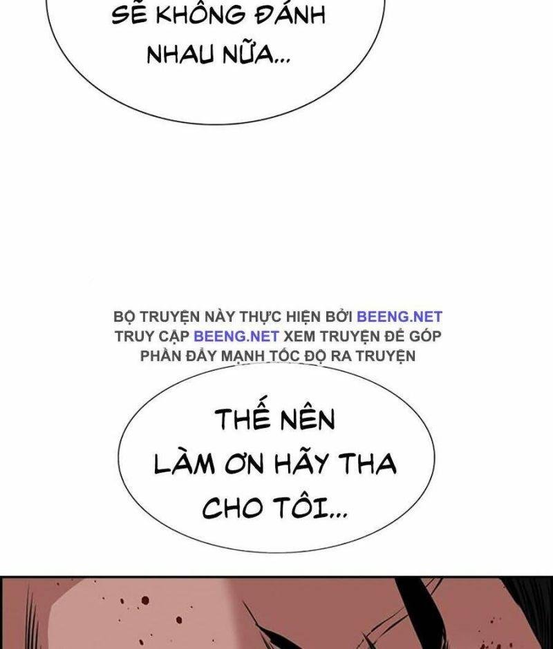 Giáo Dục Chân Chính – Get Schooled Chapter 13 - Trang 2