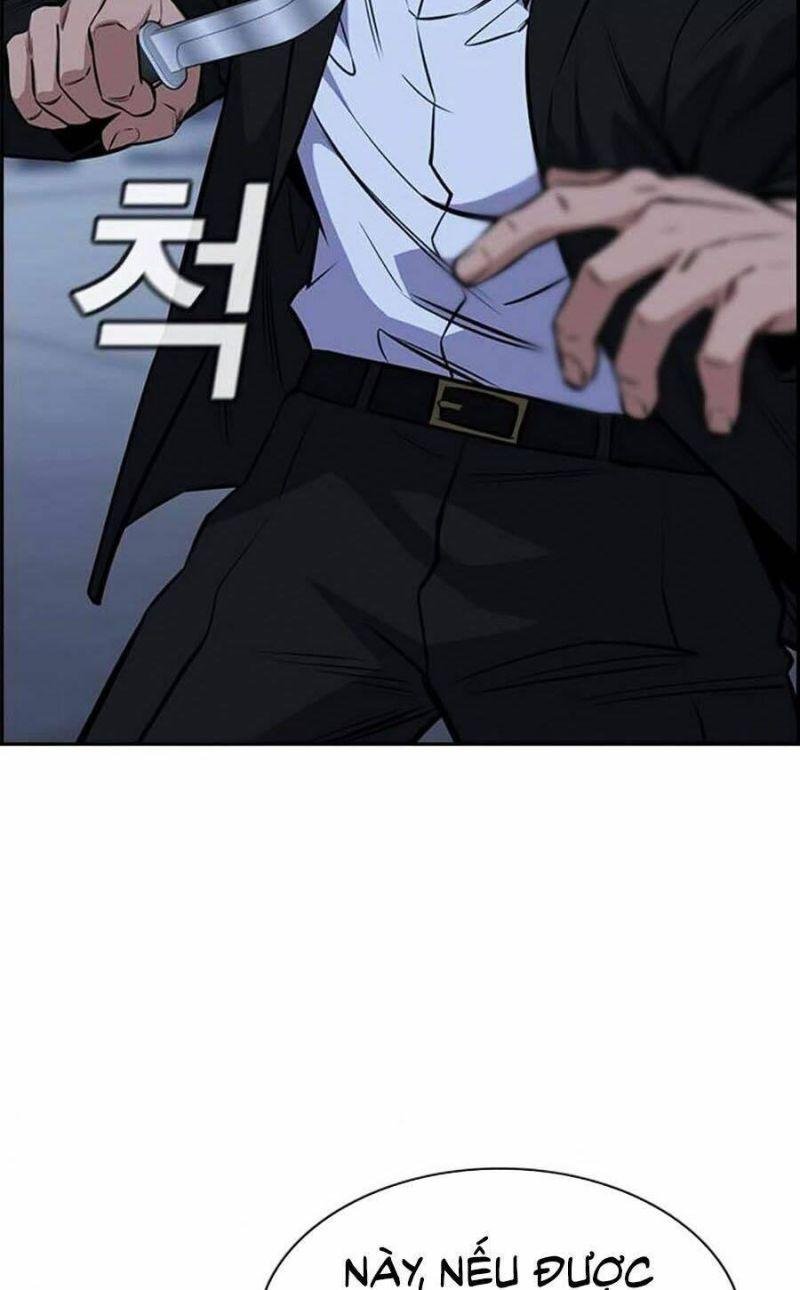 Giáo Dục Chân Chính – Get Schooled Chapter 14 - Trang 2